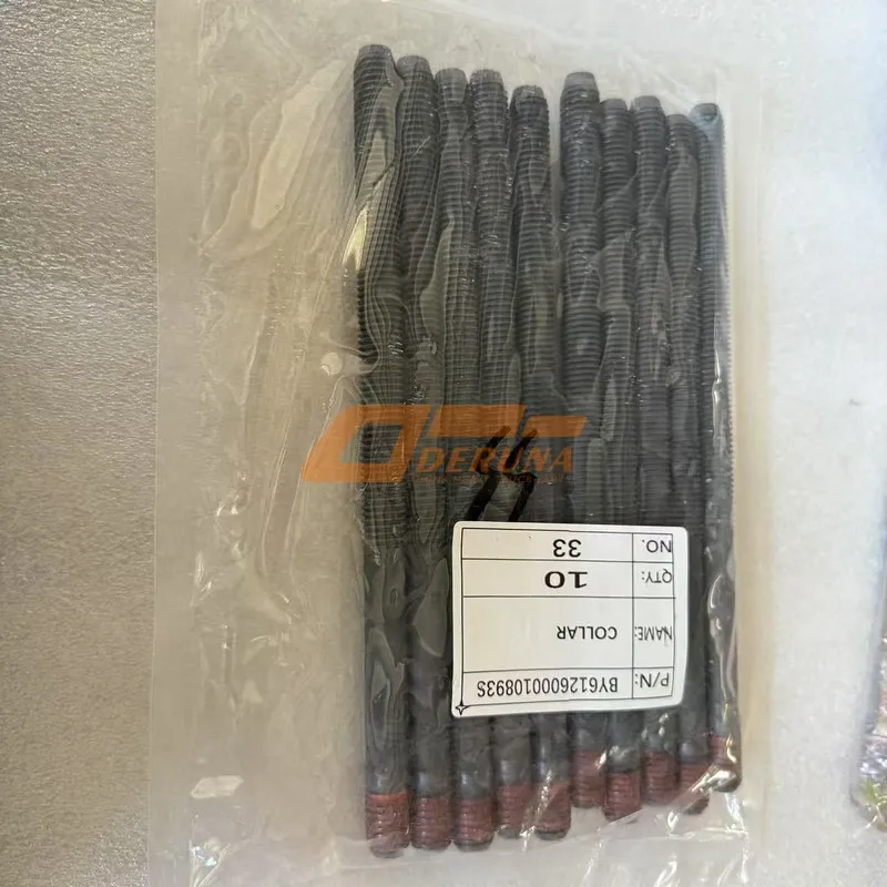 BY612600010893S Bushing