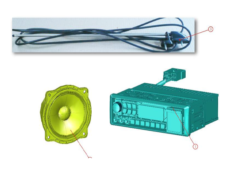 Beiben Entertainment System Module