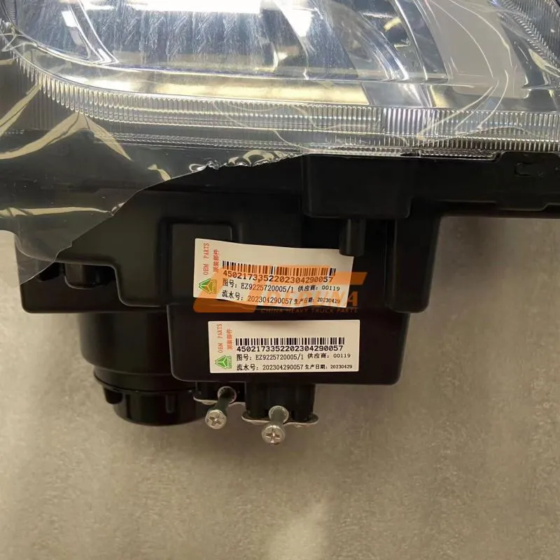 EZ9225720005 Front Combination Lamp Assembly (Left)