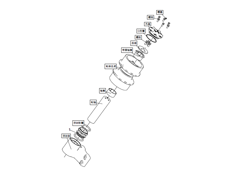 XCMG Sprocket Assembly