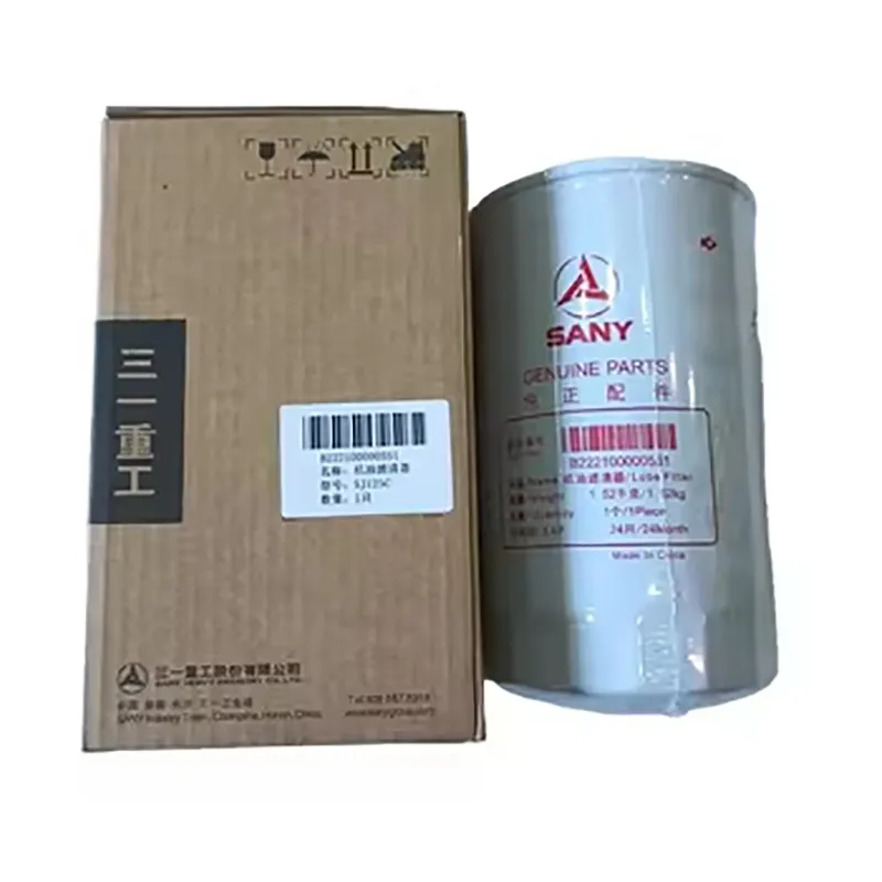 Filtro de aceite